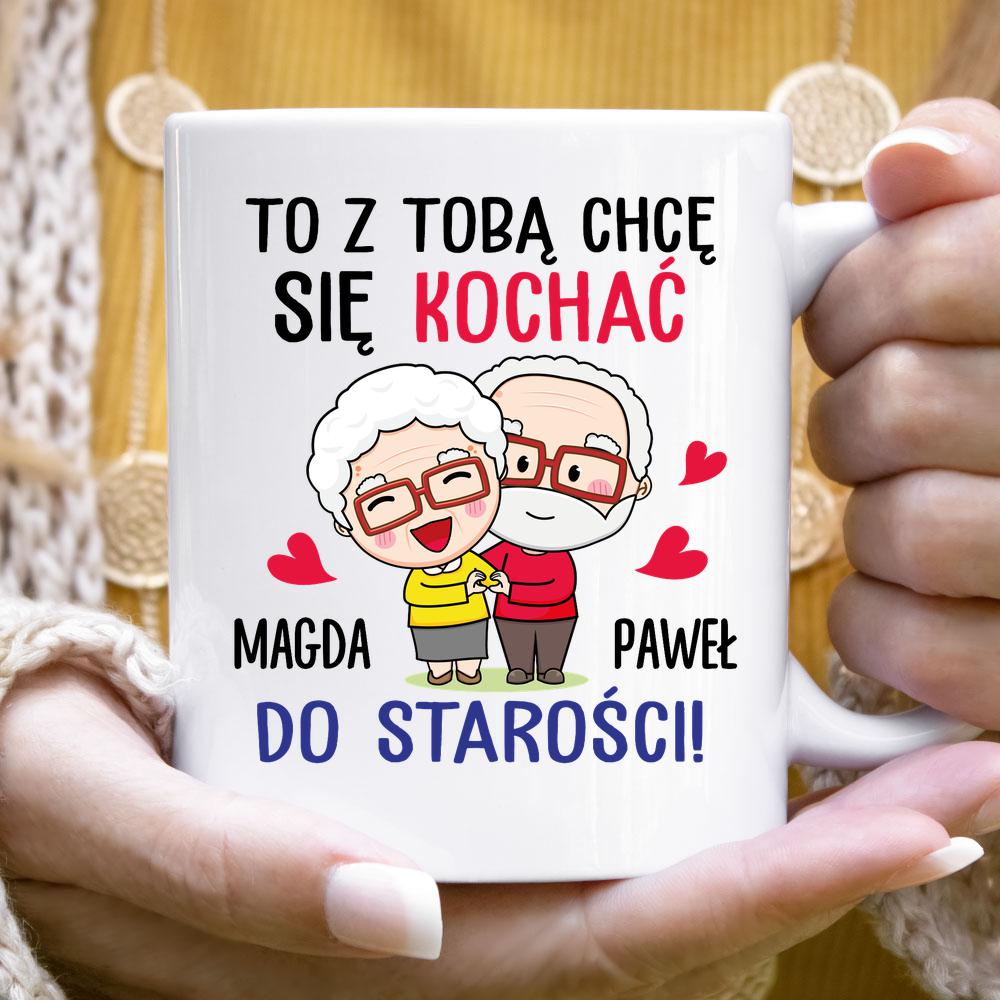 Baby/Kinder Halstuch personalisiert