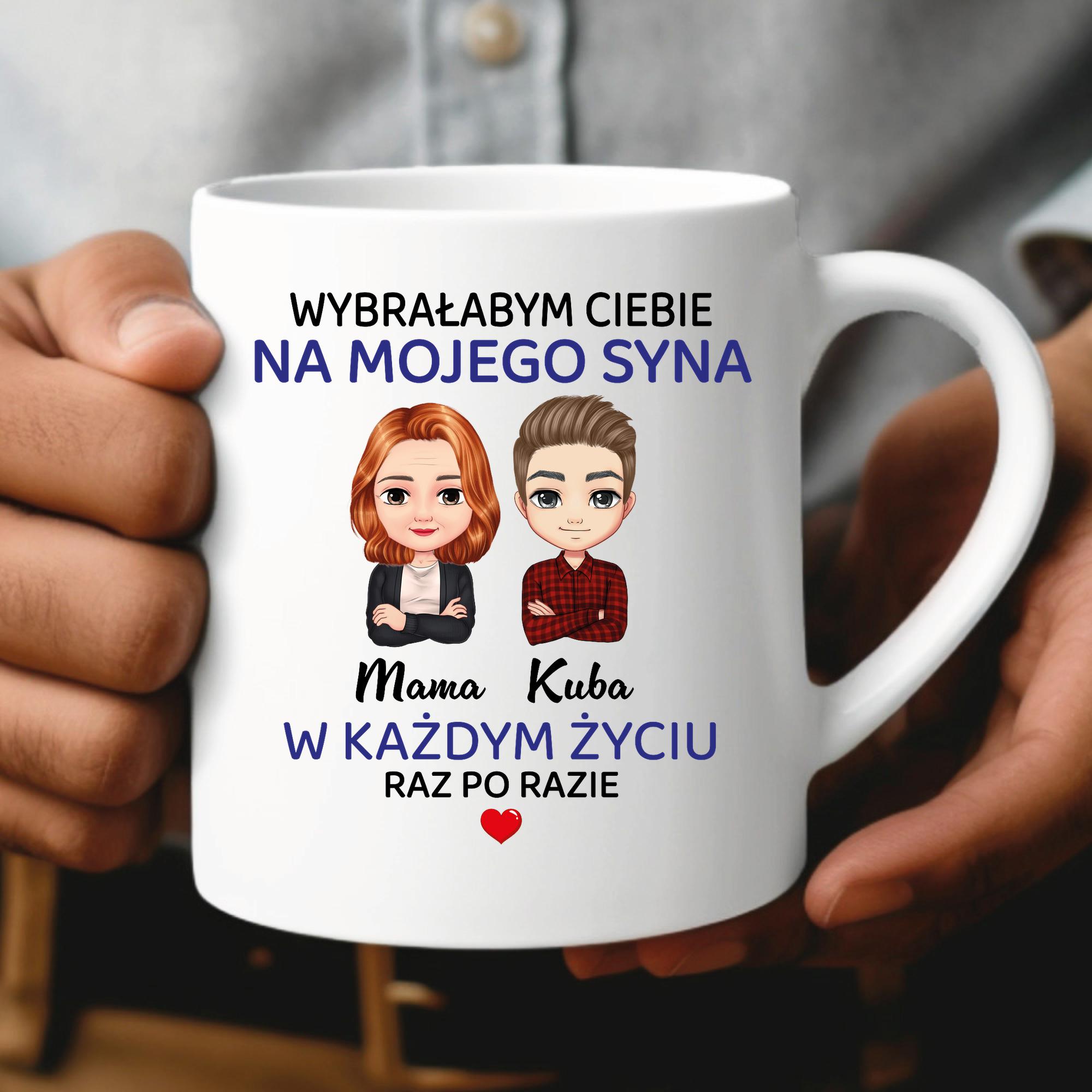 Baby/Kinder Halstuch personalisiert